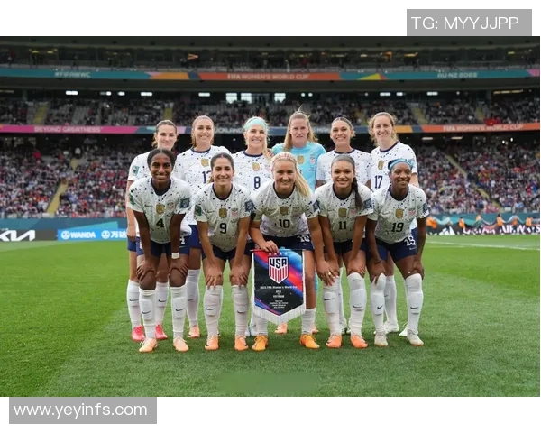 美国女足球星在世界杯赛场上的耀眼表现与历史地位分析